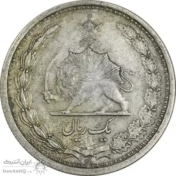 سکه 1 ریال 1313/2 - سورشارژ تاریخ نوع دو - EF45 - رضا شاه