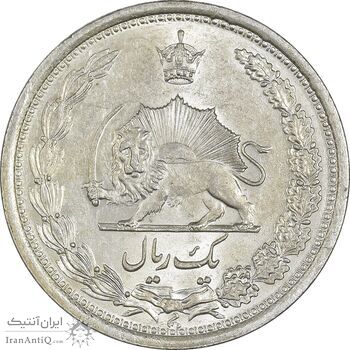 سکه 1 ریال 1312 - 2 تاریخ کوچک - MS62 - رضا شاه