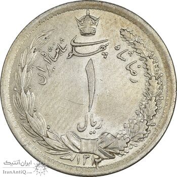 سکه 1 ریال 1312 - 2 تاریخ کوچک - AU58 - رضا شاه
