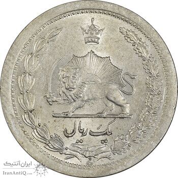 سکه 1 ریال 1312 - 2 تاریخ کوچک - AU58 - رضا شاه
