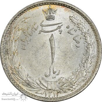 سکه 1 ریال 1313 - MS65 - رضا شاه