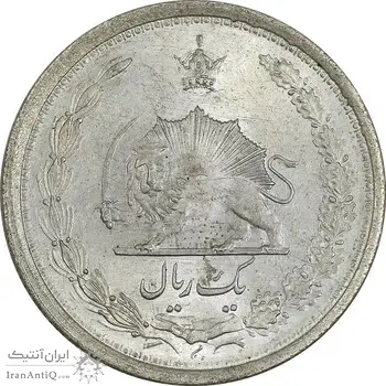سکه 1 ریال 1313 - MS65 - رضا شاه