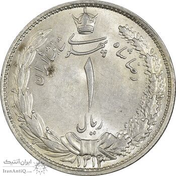سکه 1 ریال 1313 - MS63 - رضا شاه
