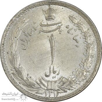 سکه 1 ریال 1313 - MS63 - رضا شاه