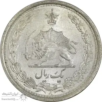 سکه 1 ریال 1313 - MS63 - رضا شاه