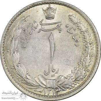 سکه 1 ریال 1313 - MS62 - رضا شاه