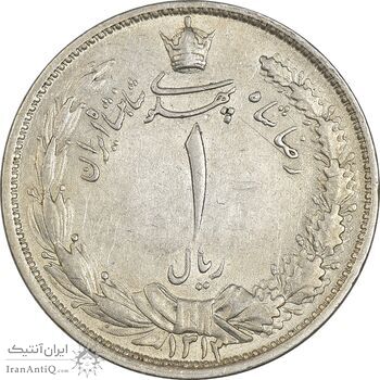 سکه 1 ریال 1313 - 3 تاریخ کج - AU58 - رضا شاه