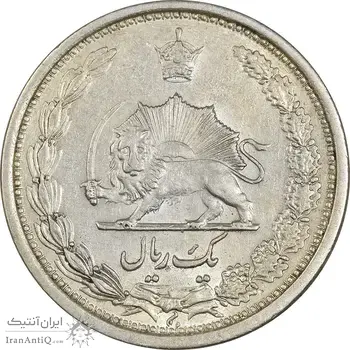 سکه 1 ریال 1313 - 3 تاریخ کج - AU58 - رضا شاه