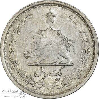 سکه 1 ریال 1313 - 3 تاریخ کج - AU55 - رضا شاه