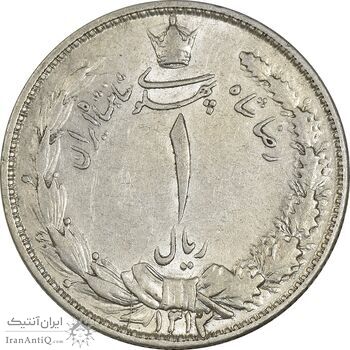 سکه 1 ریال 1313 - 3 تاریخ کج - AU55 - رضا شاه