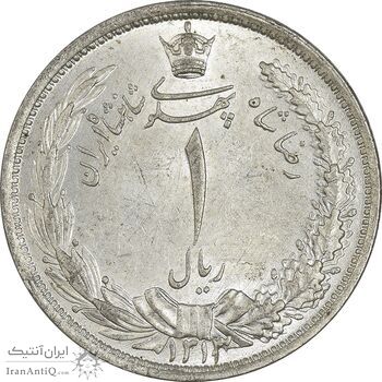 سکه 1 ریال 1313/0 - سورشارژ تاریخ - MS64 - رضا شاه