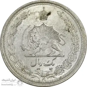 سکه 1 ریال 1313/0 - سورشارژ تاریخ - MS64 - رضا شاه