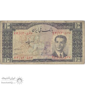 اسکناس 10 ریال 1332 - تک - VF20 - محمد رضا شاه