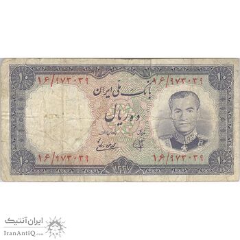 اسکناس 10 ریال 1337 - تک - VF25 - محمد رضا شاه