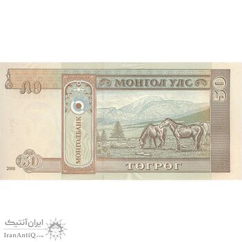 اسکناس 50 توگروگ 2000 جمهوری - تک - UNC65 - مغولستان