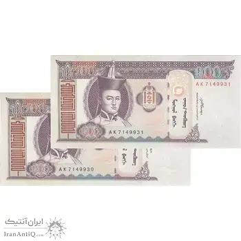 اسکناس 100 توگروگ 2008 جمهوری - جفت - UNC64 - مغولستان