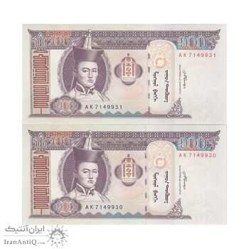 اسکناس 100 توگروگ 2008 جمهوری - جفت - UNC64 - مغولستان اسکناس 100 توگروگ 2008 جمهوری - جفت - UNC64 - مغولستان