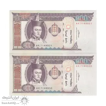 اسکناس 100 توگروگ 2008 جمهوری - جفت - UNC64 - مغولستان