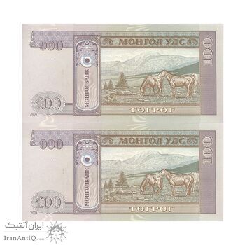 اسکناس 100 توگروگ 2008 جمهوری - جفت - UNC64 - مغولستان اسکناس 100 توگروگ 2008 جمهوری - جفت - UNC64 - مغولستان