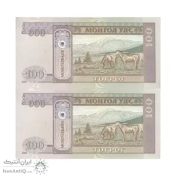 اسکناس 100 توگروگ 2008 جمهوری - جفت - UNC64 - مغولستان