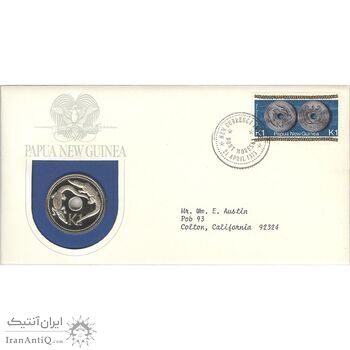 پاکت یادگاری به همراه سکه 1 کینا 1975 تمساح - PF69 - پاپوآ گینه نو