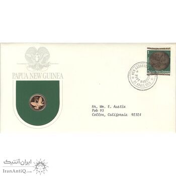 پاکت یادگاری به همراه سکه 1 تای 1975 پروانه بهشتی - PF69 - پاپوآ گینه نو
