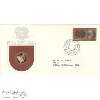 پاکت یادگاری به همراه سکه 2 تای 1975 شیرماهی قرمز - PF69 - پاپوآ گینه نو