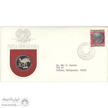 پاکت یادگاری به همراه سکه 20 تای 1975 پرنده کاسواری - PF69 - پاپوآ گینه نو