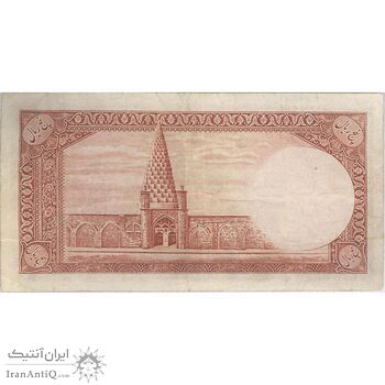 اسکناس 5 ریال پشت فارسی (بدون مهر) - تک - VF30 - رضا شاه