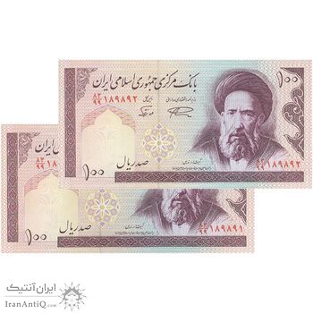 اسکناس 100 ریال (نمازی - نوربخش) شماره بزرگ - فیلیگران امام  شماره جایگزین - جفت - UNC62 - جمهوری اسلامی