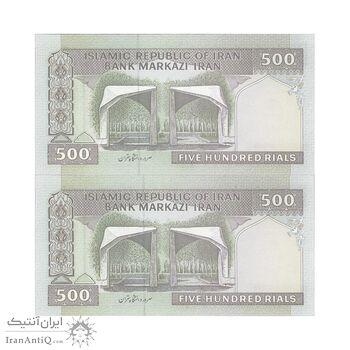 اسکناس 500 ریال (حسینی - شیبانی) شماره بزرگ - جفت - UNC64 - جمهوری اسلامی اسکناس 500 ریال (حسینی - شیبانی) شماره بزرگ - جفت - UNC64 - جمهوری اسلامی