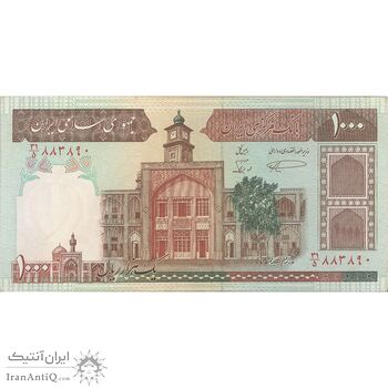اسکناس 1000 ریال (نمازی - نوربخش) با مسجد الاقصی - تک - EF45 - جمهوری اسلامی