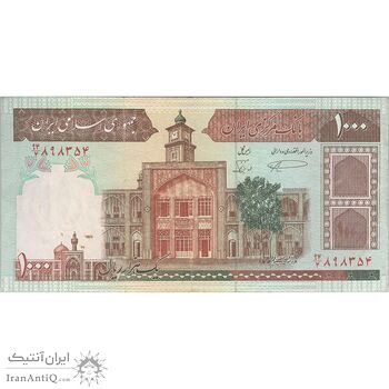 اسکناس 1000 ریال (نمازی - نوربخش) با مسجد الاقصی - تک - VF35 - جمهوری اسلامی اسکناس 1000 ریال (نمازی - نوربخش) با مسجد الاقصی - تک - VF35 - جمهوری اسلامی