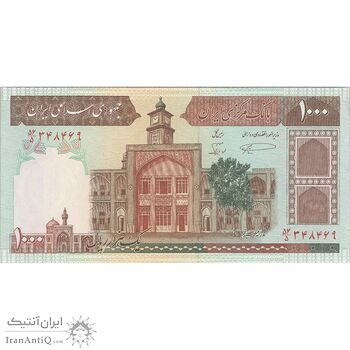 اسکناس 1000 ریال (نمازی - نوربخش) با مسجد الاقصی - تک - AU58 - جمهوری اسلامی