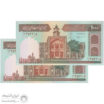 اسکناس 1000 ریال (نمازی - نوربخش) شماره بزرگ - جفت - UNC63 - جمهوری اسلامی اسکناس 1000 ریال (نمازی - نوربخش) شماره بزرگ - جفت - UNC63 - جمهوری اسلامی