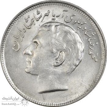 سکه 20 ریال 1357 فائو (روستایی) - MS62 - محمد رضا شاه سکه 20 ریال 1357 فائو (روستایی) - MS62 - محمد رضا شاه
