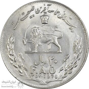 سکه 20 ریال 1357 فائو (روستایی) - MS62 - محمد رضا شاه سکه 20 ریال 1357 فائو (روستایی) - MS62 - محمد رضا شاه