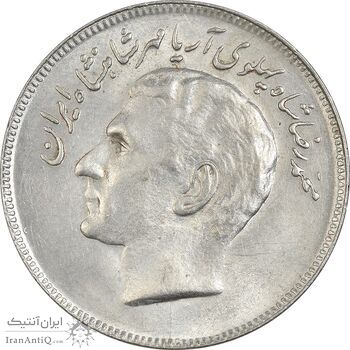 سکه 20 ریال 1357 فائو (روستایی) - AU58 - محمد رضا شاه سکه 20 ریال 1357 فائو (روستایی) - AU58 - محمد رضا شاه