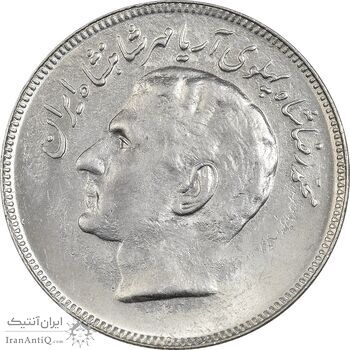 سکه 20 ریال 1357 فائو (روستایی) - AU50 - محمد رضا شاه سکه 20 ریال 1357 فائو (روستایی) - AU50 - محمد رضا شاه