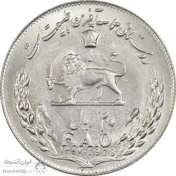 سکه 20 ریال 1357 فائو (روستایی) - AU50 - محمد رضا شاه سکه 20 ریال 1357 فائو (روستایی) - AU50 - محمد رضا شاه