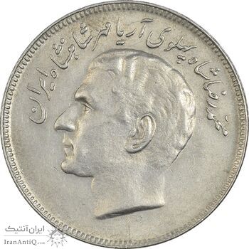 سکه 20 ریال 1357 فائو (روستایی) - EF45 - محمد رضا شاه