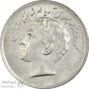 سکه 20 ریال 1357 فائو (روستایی) - EF45 - محمد رضا شاه