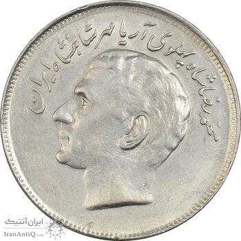 سکه 20 ریال 1357 فائو (روستایی) - EF40 - محمد رضا شاه سکه 20 ریال 1357 فائو (روستایی) - EF40 - محمد رضا شاه