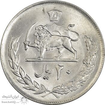 سکه 20 ریال 2537 - MS61 - محمد رضا شاه