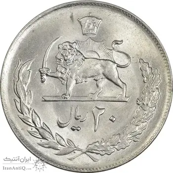 سکه 20 ریال 2537 - MS61 - محمد رضا شاه