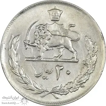 سکه 20 ریال 2537 - AU50 - محمد رضا شاه