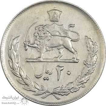 سکه 20 ریال 2537 - EF45 - محمد رضا شاه