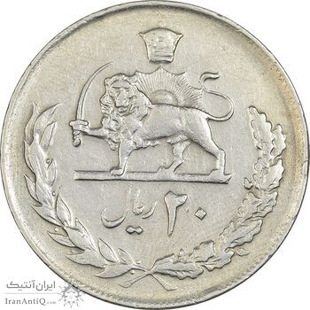 سکه 20 ریال 2537 - EF40 - محمد رضا شاه