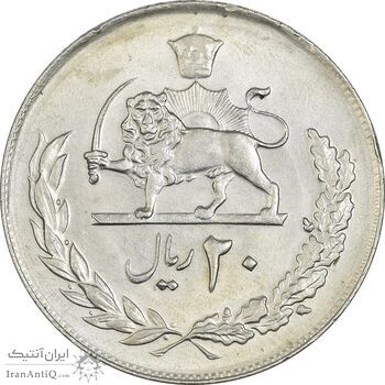 سکه 20 ریال 2536 - AU55 - محمد رضا شاه