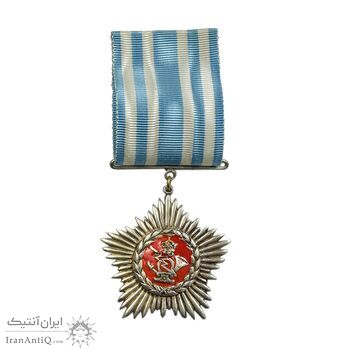 نشان پست و تلگراف 1334 - AU - محمد رضا شاه نشان پست و تلگراف 1334 - AU - محمد رضا شاه